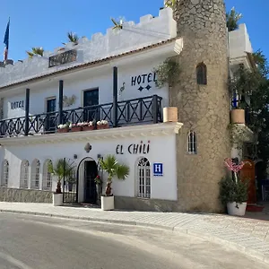 Hotell El Chili Boutique